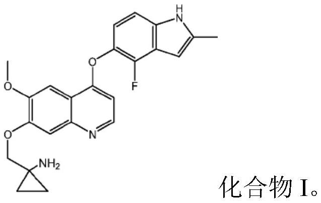 Quinoline derivative or pharmaceutically acceptable salt thereof for combined treatment of interstitial lung disease