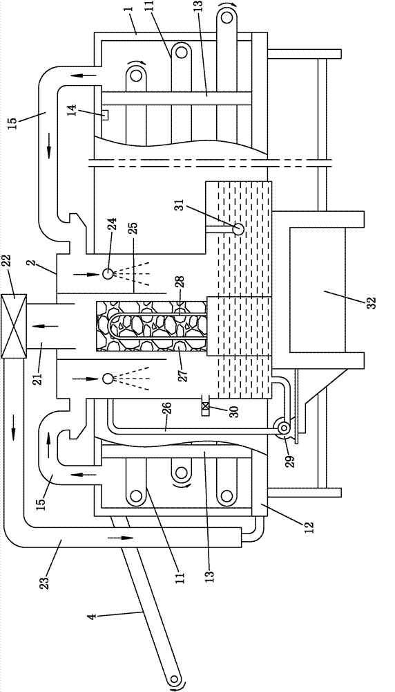 Automatic continuous black tea withering machine