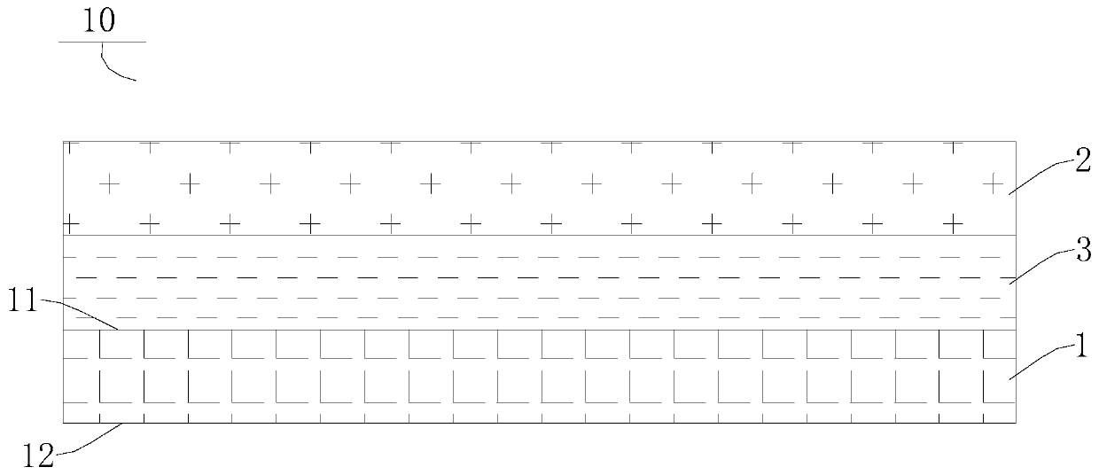 Cover body, electronic device and cover body processing method