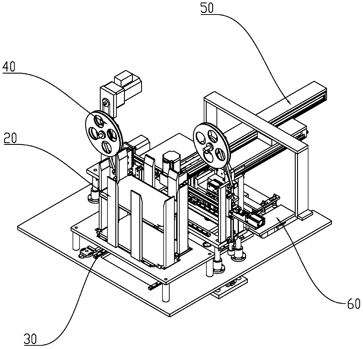 Automatic tearing and adhering type double faced adhesive tape forming device for box cover