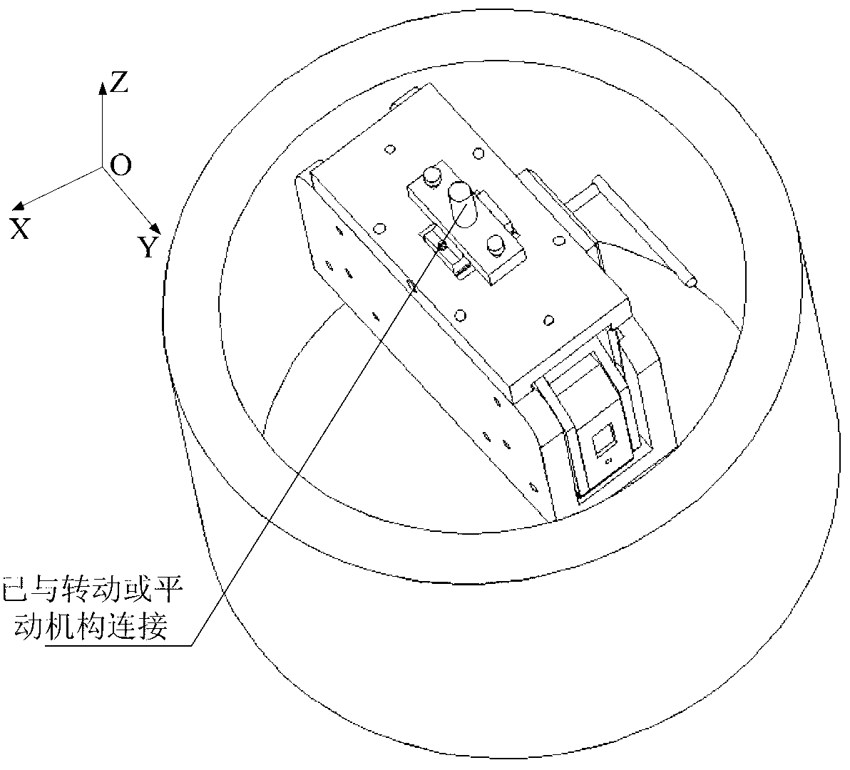 Aperture measuring method based on non-contacting type sensor combination