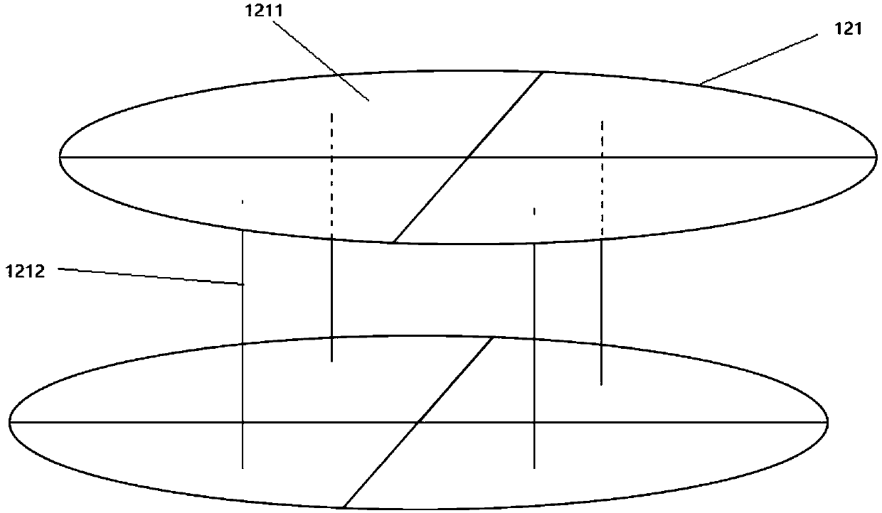 Control arm for injection valve