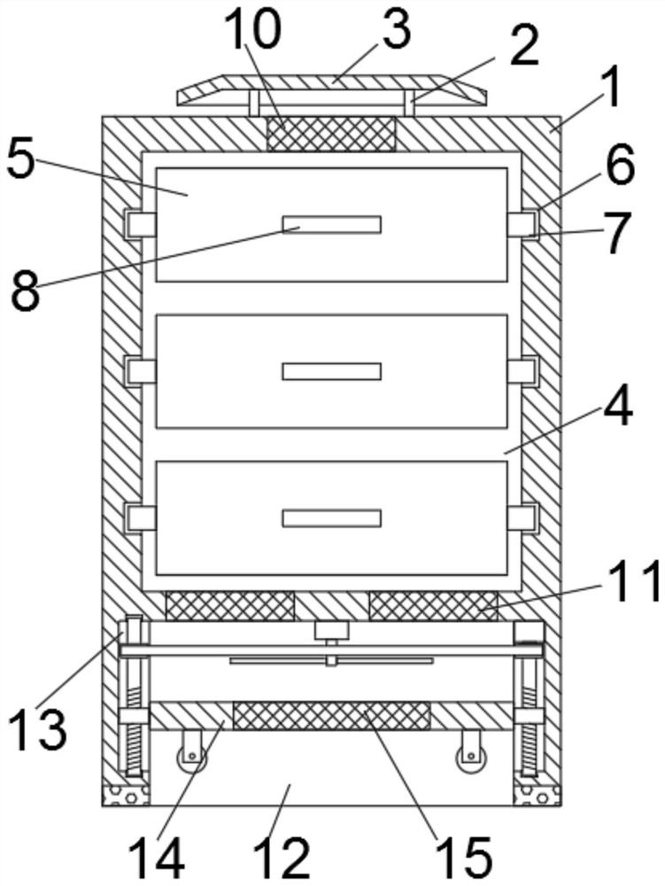 GCS low-voltage draw-out type switch cabinet body