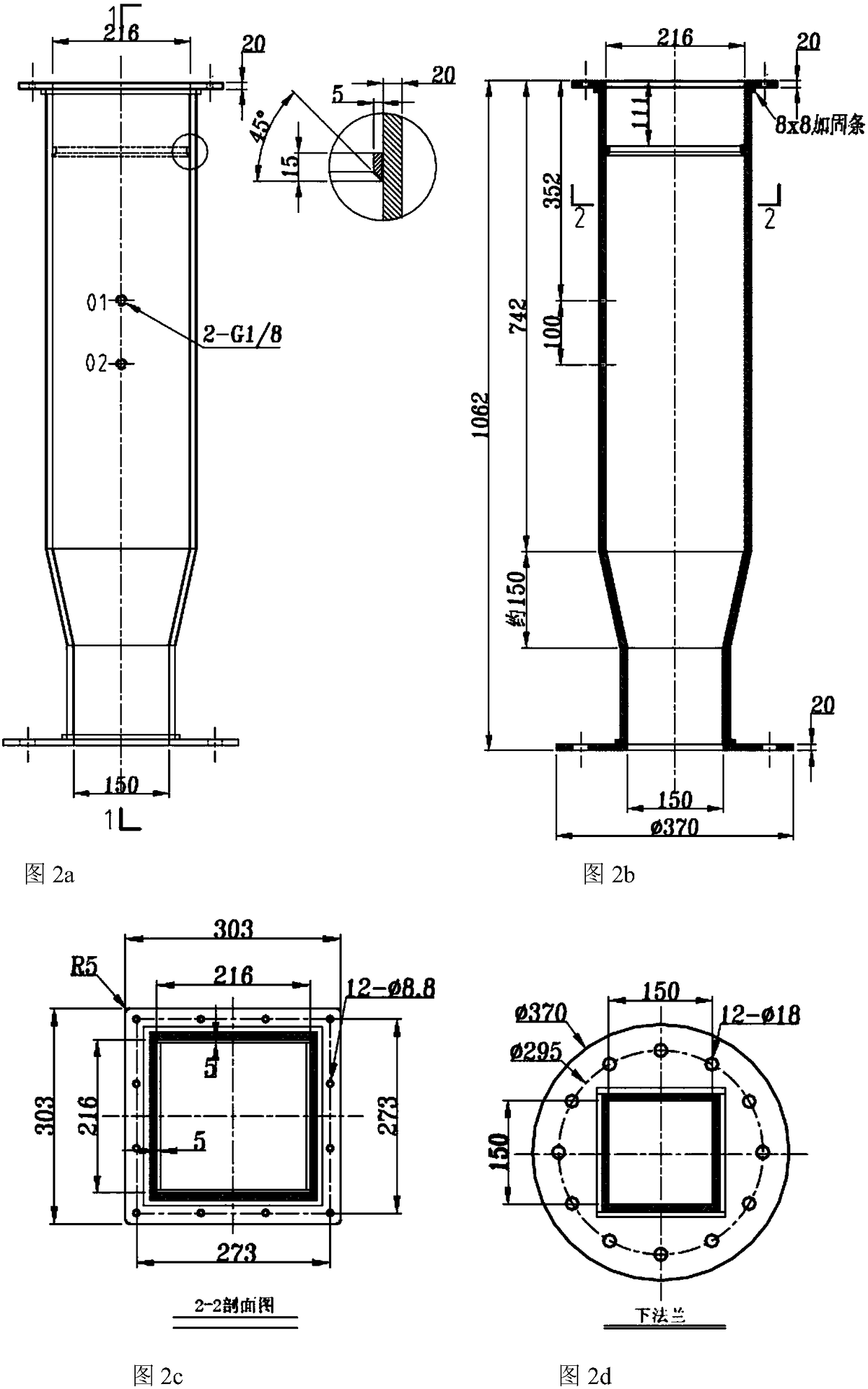 Hydroscour test system and test method for lower tube seat of nuclear reactor fuel assembly