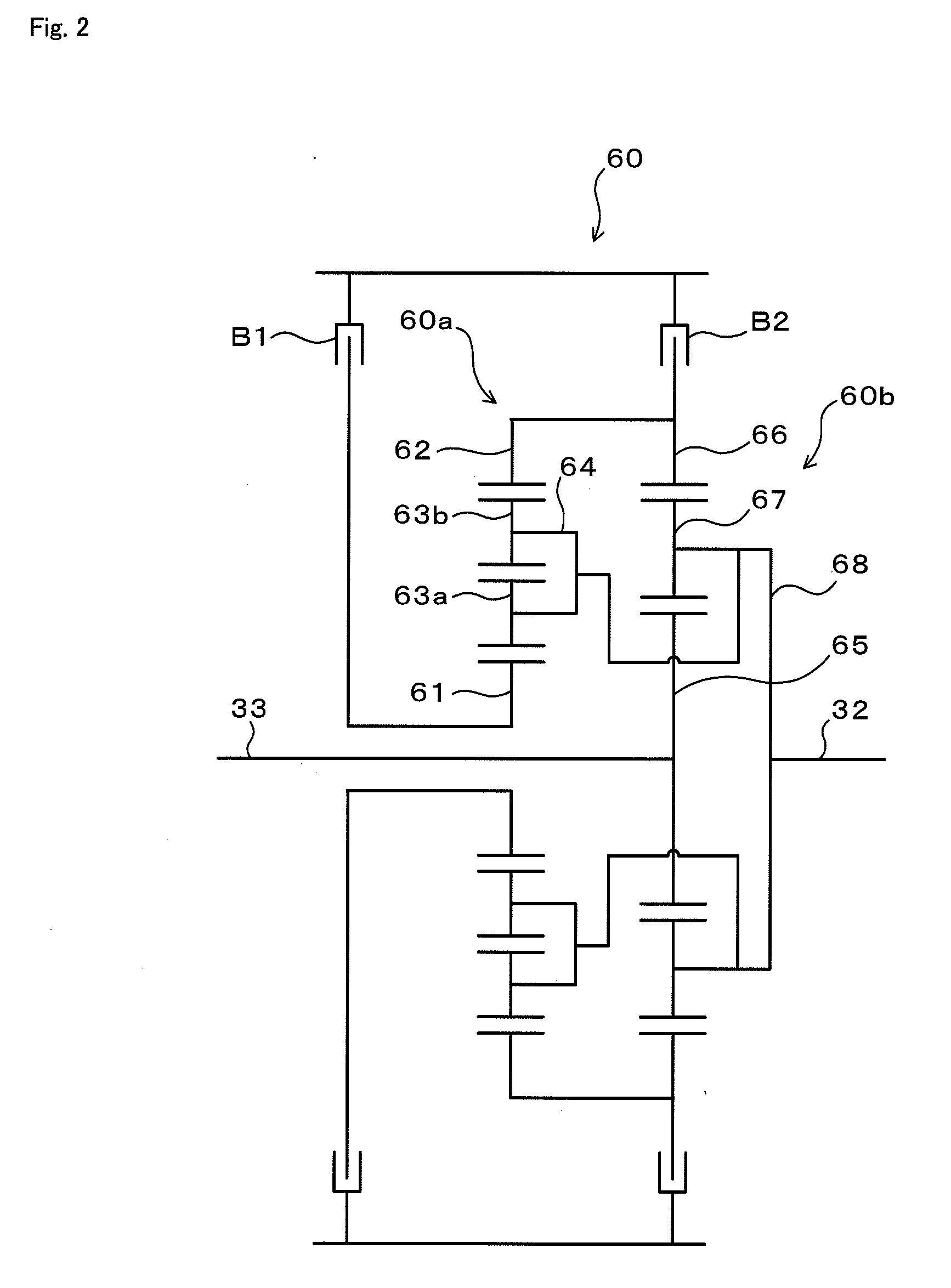 Vehicle and control method thereof, power output apparatus and control method thereof, and driving system and control method thereof