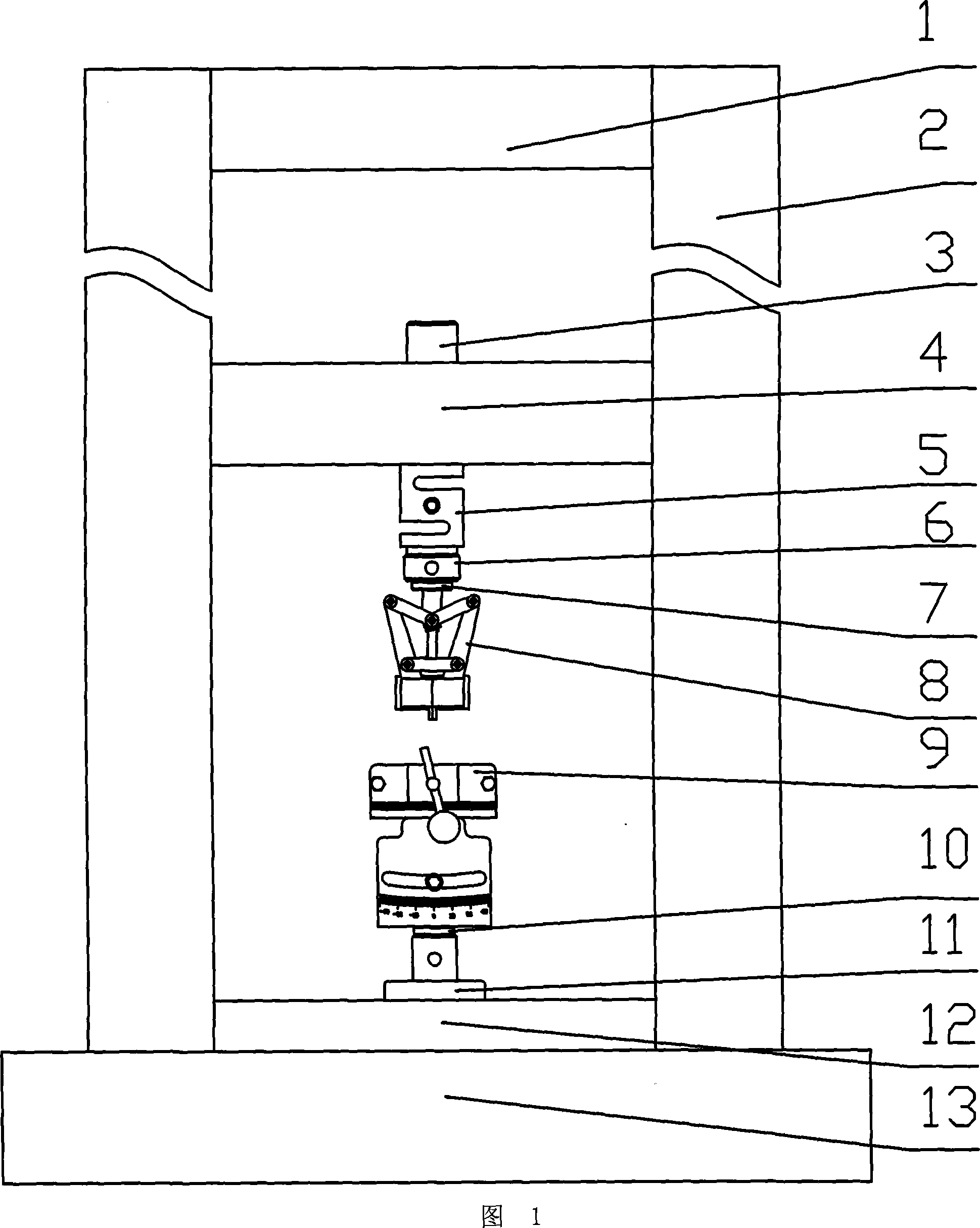 Agricultural material dynamic characteristic test apparatus and method