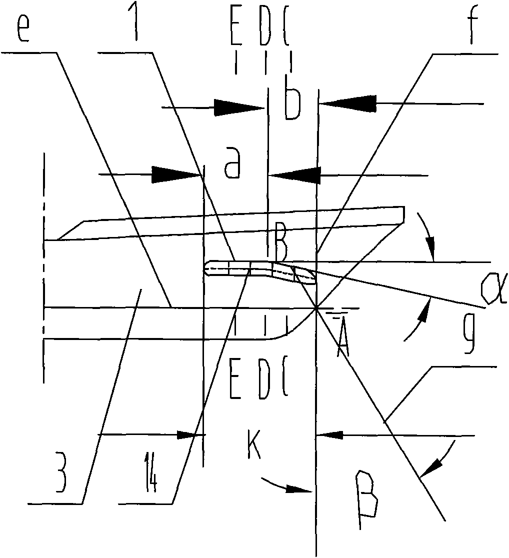 Anti-spattering bow fin of high-speed ship