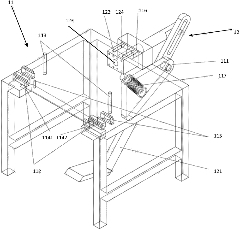 Binder clip assembly device