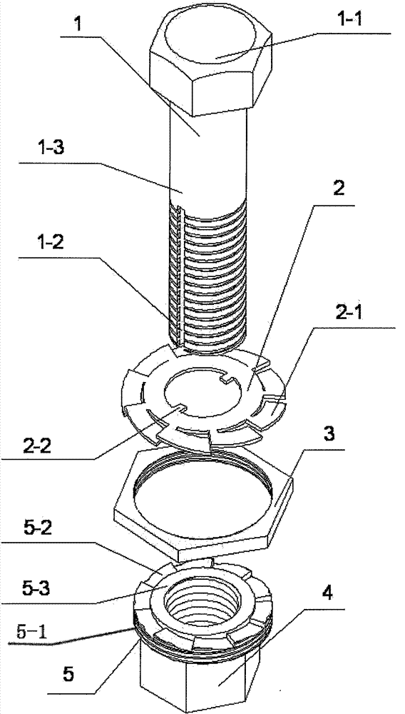 A detachable anti-loosening bolt or screw assembly