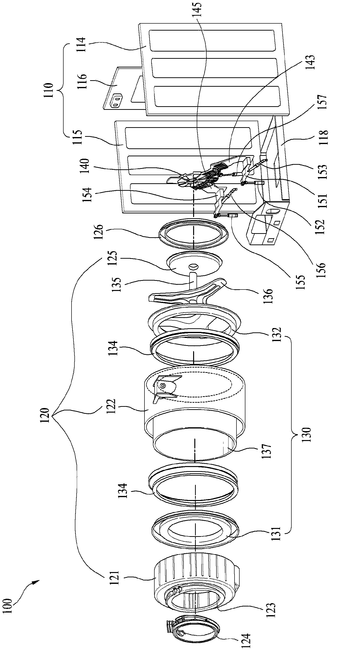 Laundry Treating Machine