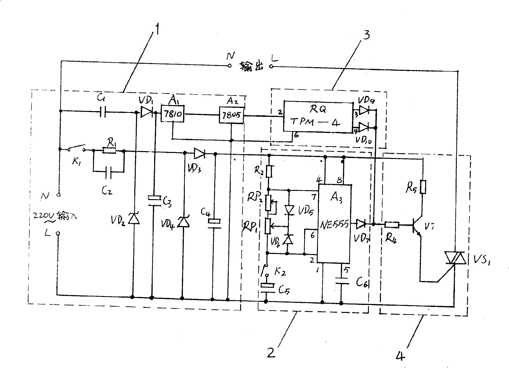 Cycle timing intelligent electronic switch