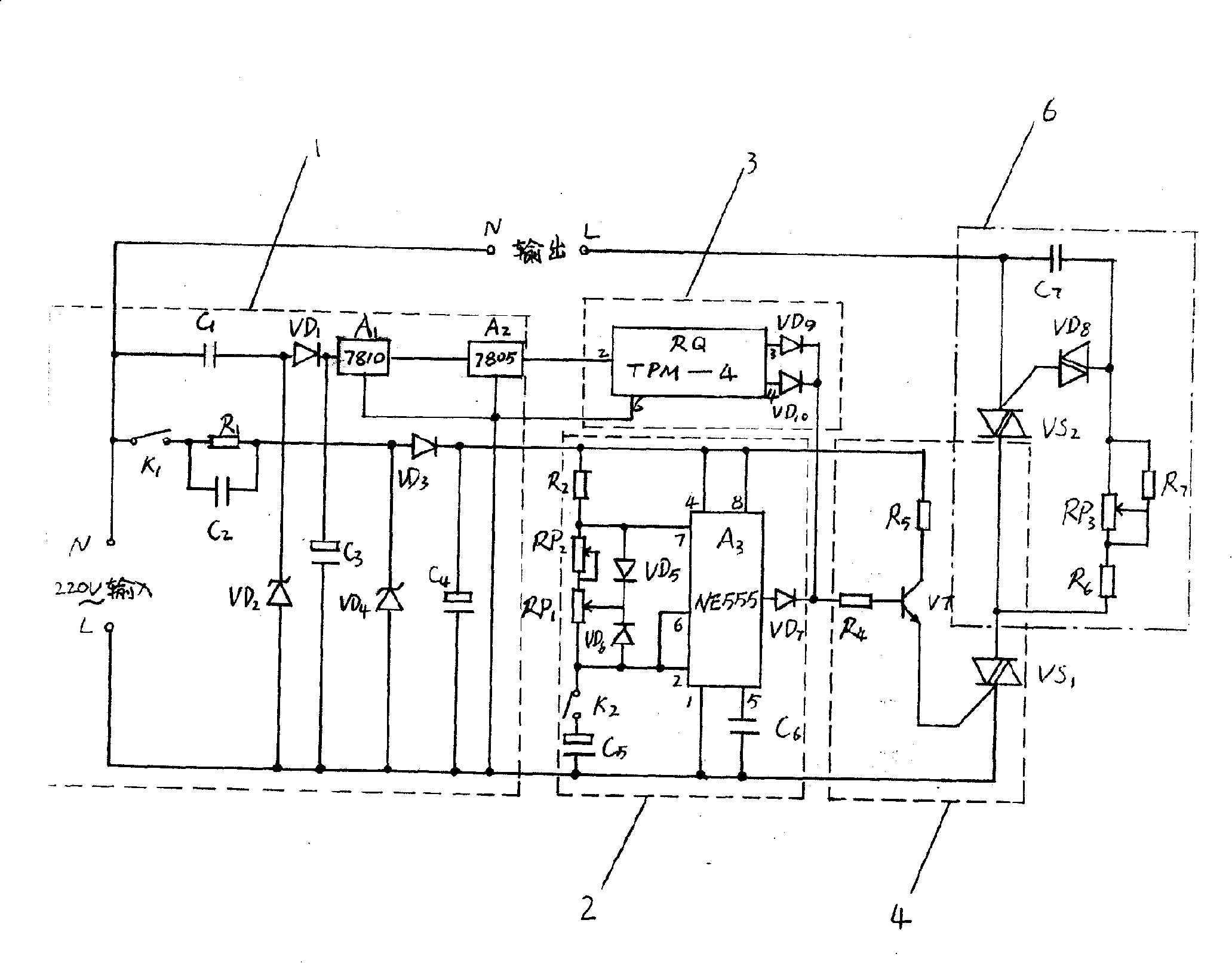 Cycle timing intelligent electronic switch