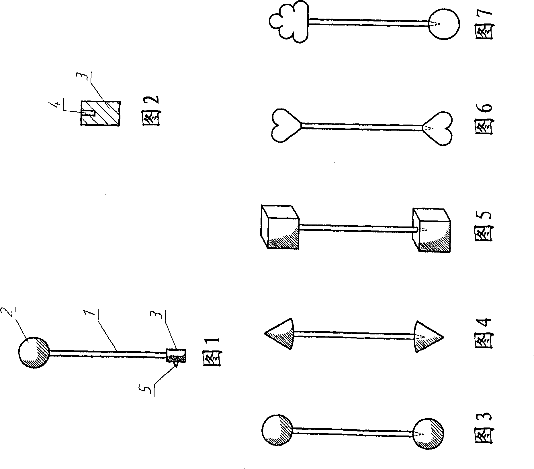 Method for stimulating the organism biochemical reactions for treating organs and tissues, a board for carrying out said method and a board emitter