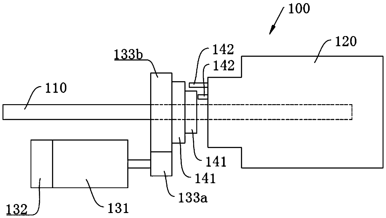 Rotating load regulating mechanism, fitness device and wearable fitness equipment