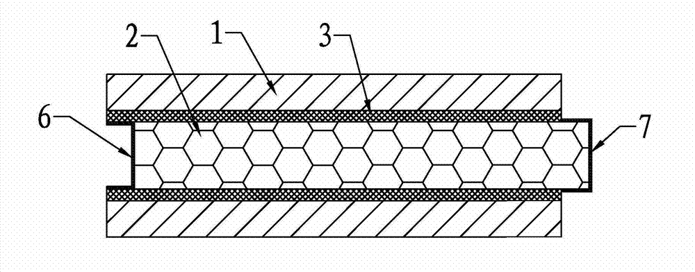 Sound-insulating fireproof wallboard