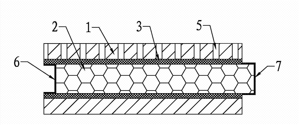 Sound-insulating fireproof wallboard