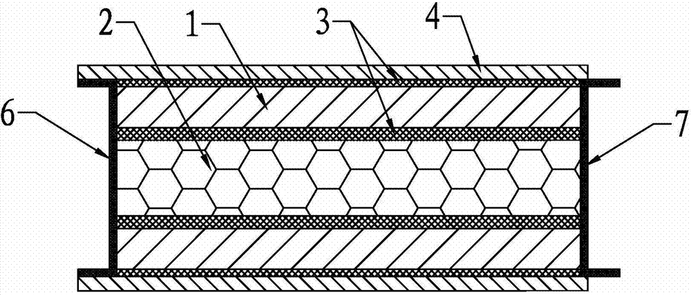 Sound-insulating fireproof wallboard