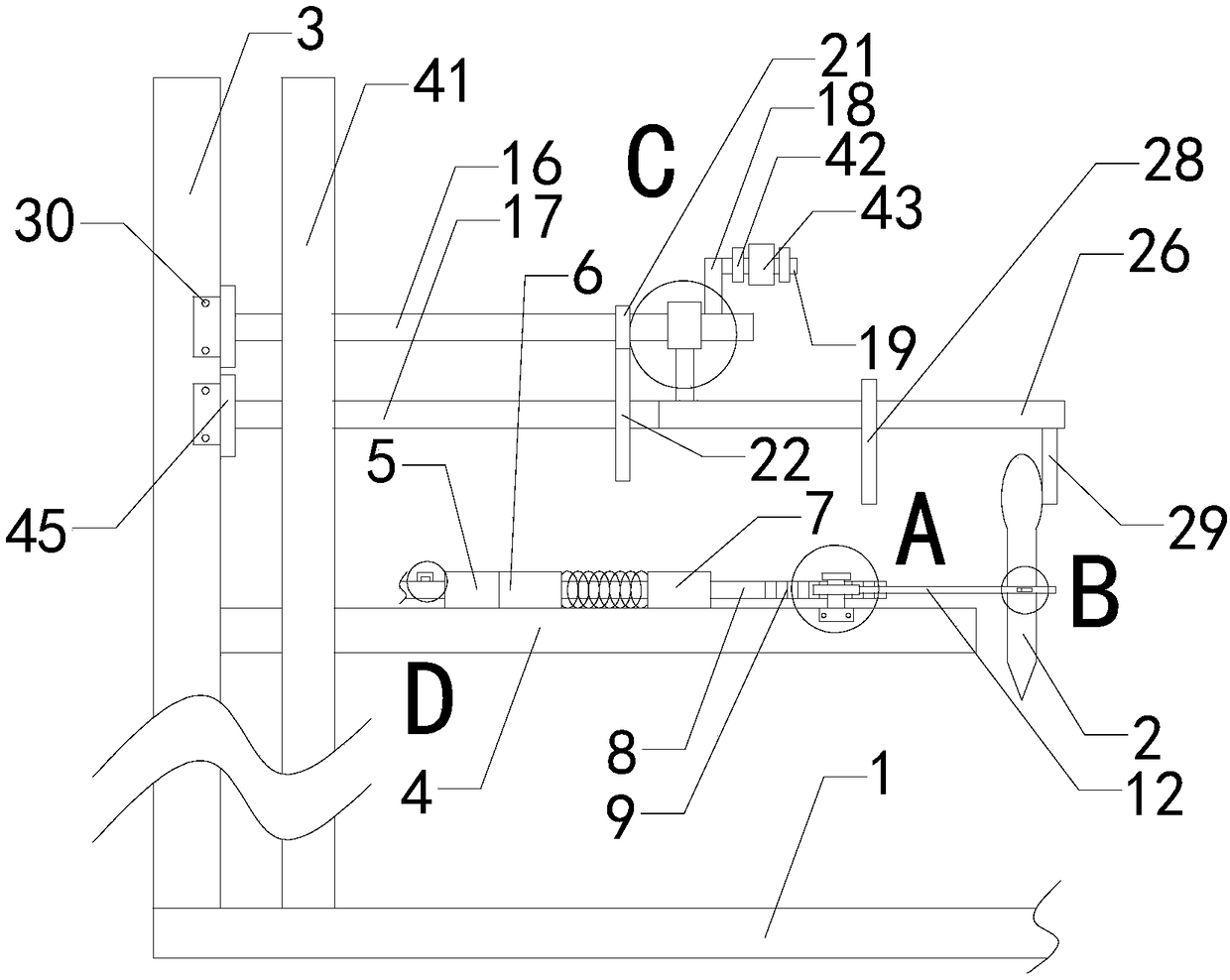 Uniformity control device for wafer production etching