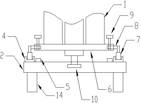 Transformer provided with base having quick installing function