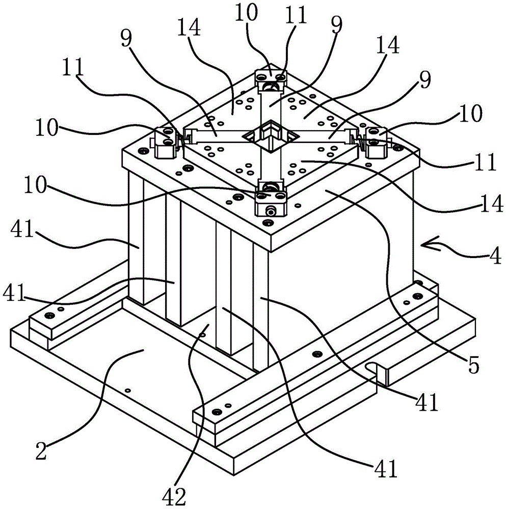 A square tube shaping die