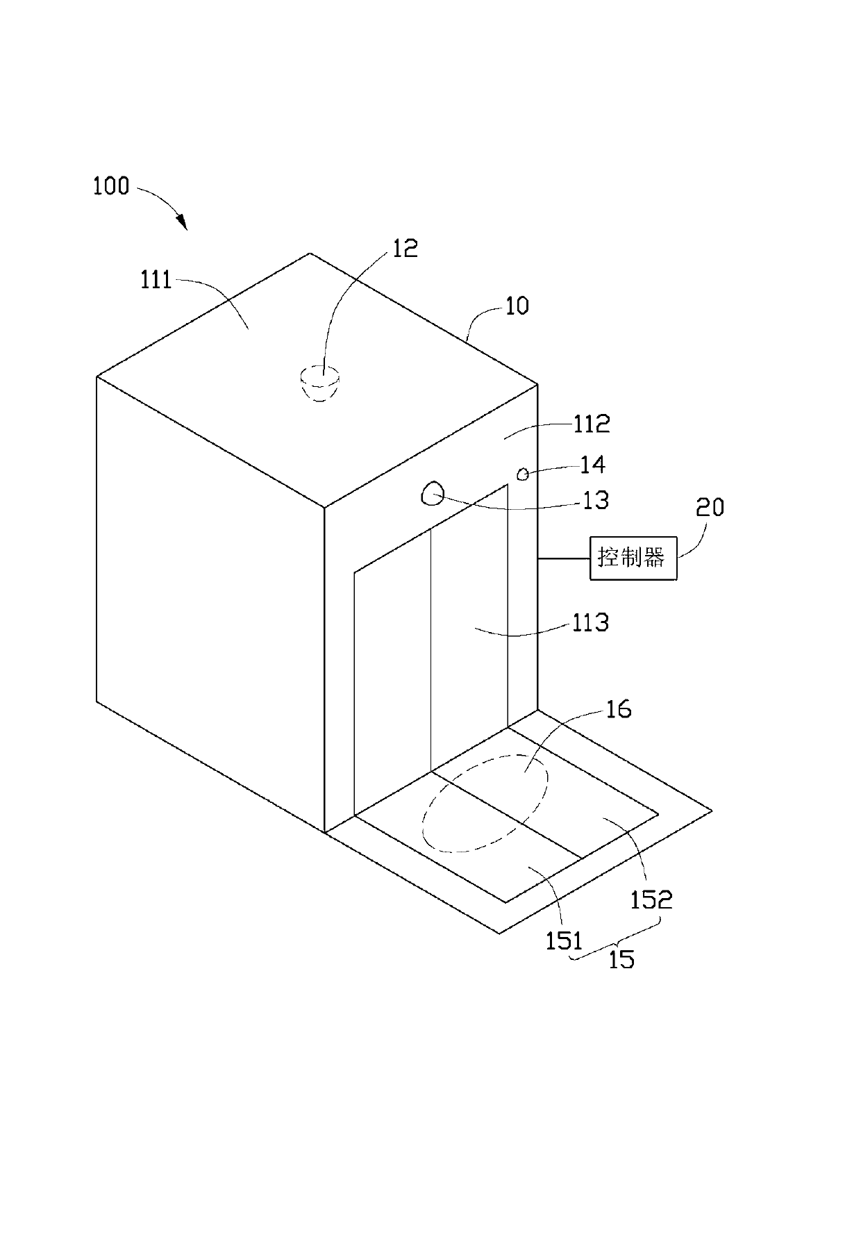 Intelligent elevator system and control method