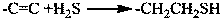 Preparation method of environmental-friendly rubber asphalt