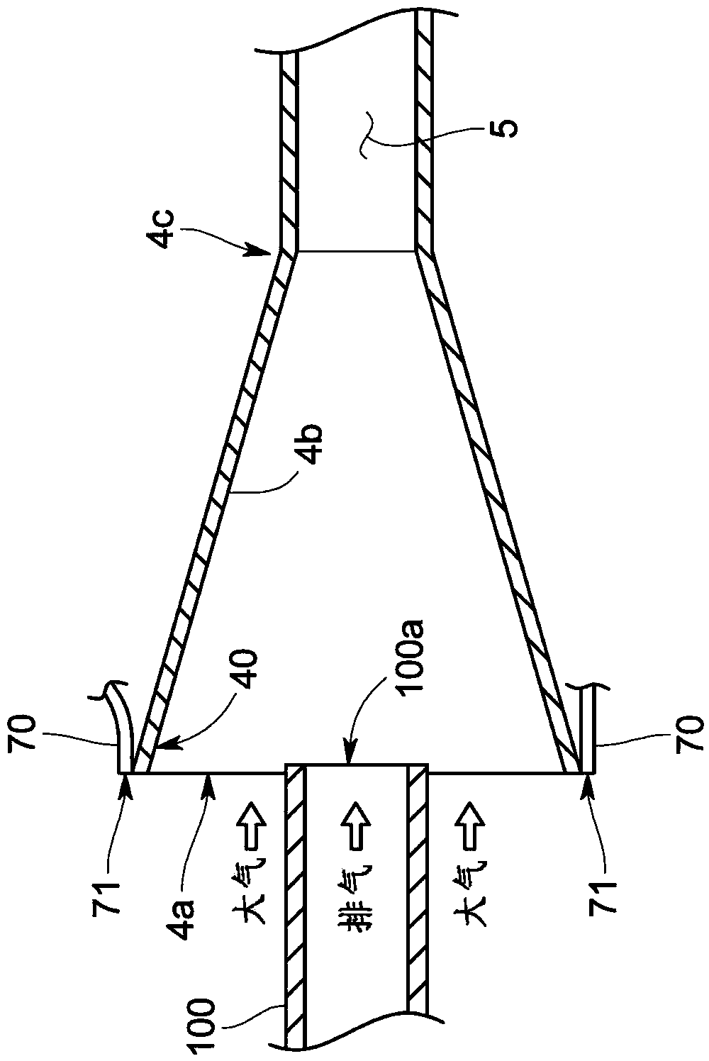 Exhaust gas analysis system and exhaust gas leak detecting method