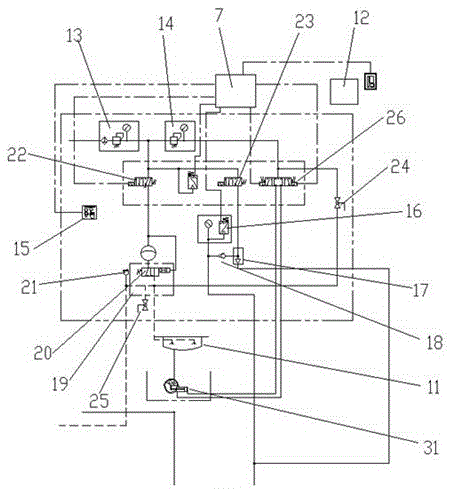 Vacuum sewage discharging type dejectas collecting system