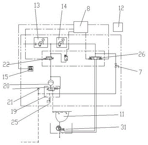 Vacuum sewage discharging type dejectas collecting system