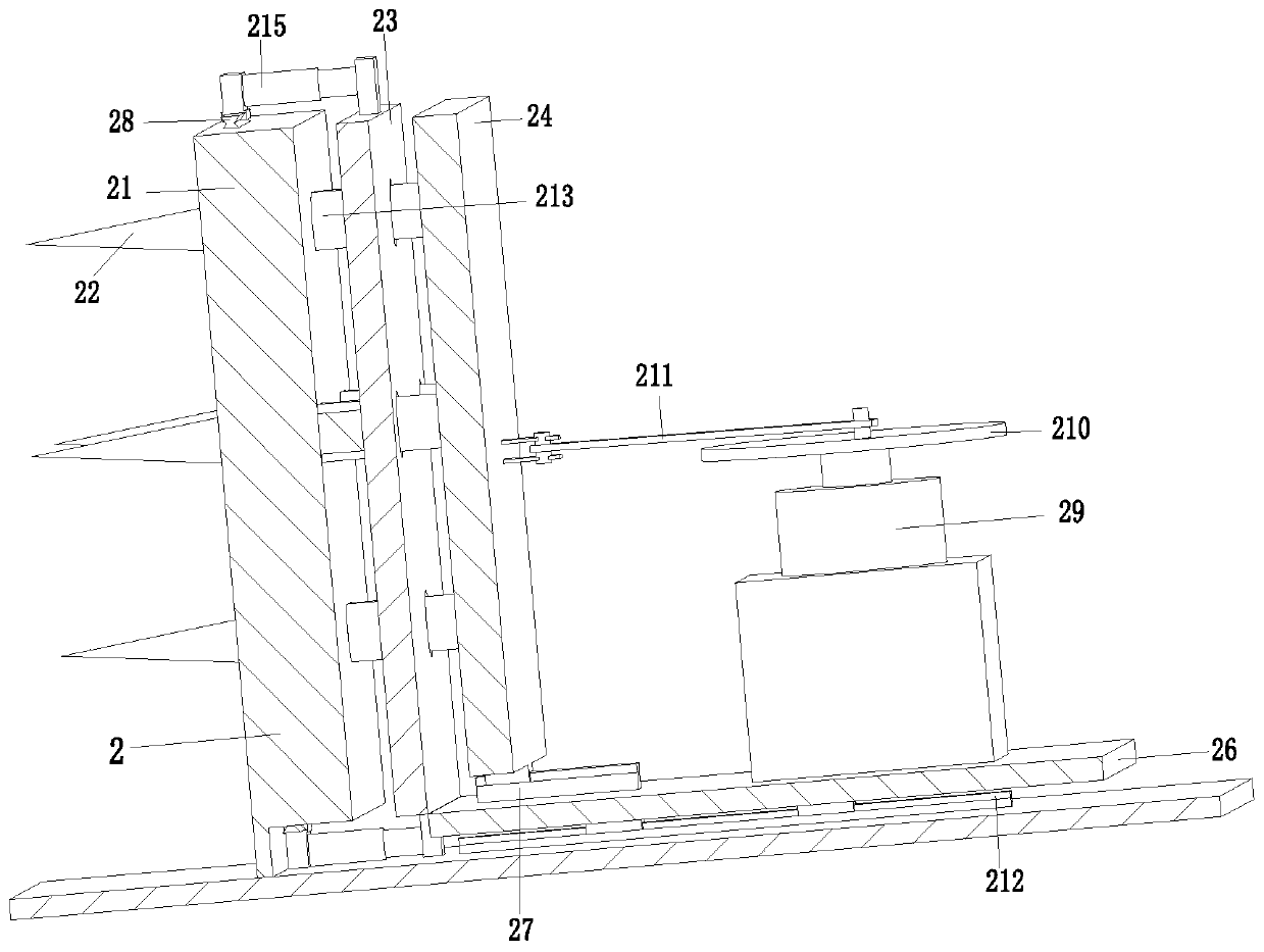 Molding sand production system for sand mold precision casting