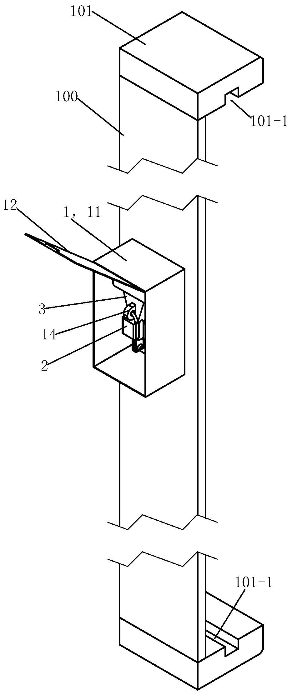 Spring type ring main unit door lock