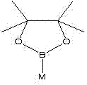 Electrolyte, positive electrode, preparation method thereof, and lithium ion battery