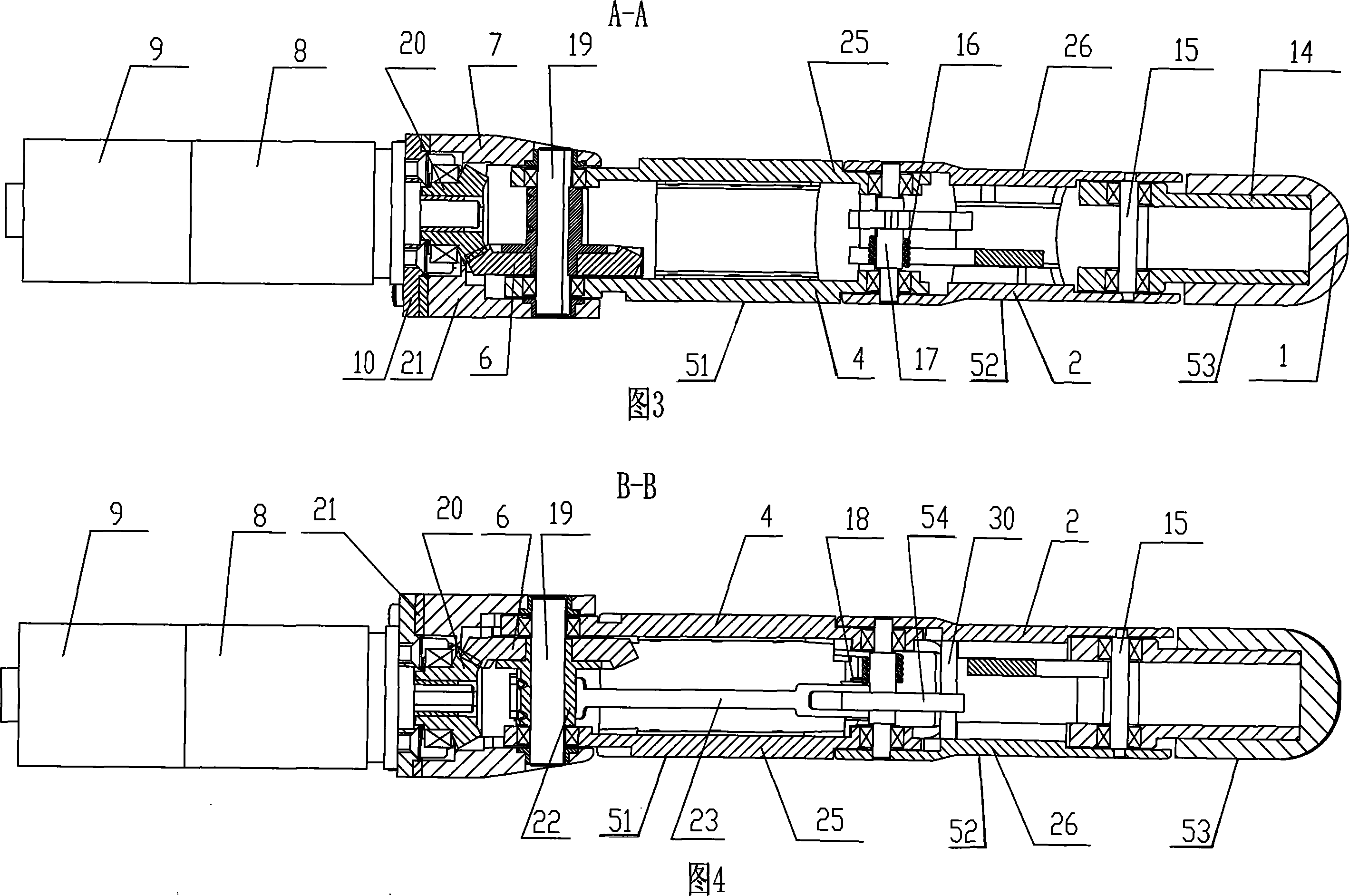 Under-actuated coupling transmission type imitation human finger mechanism