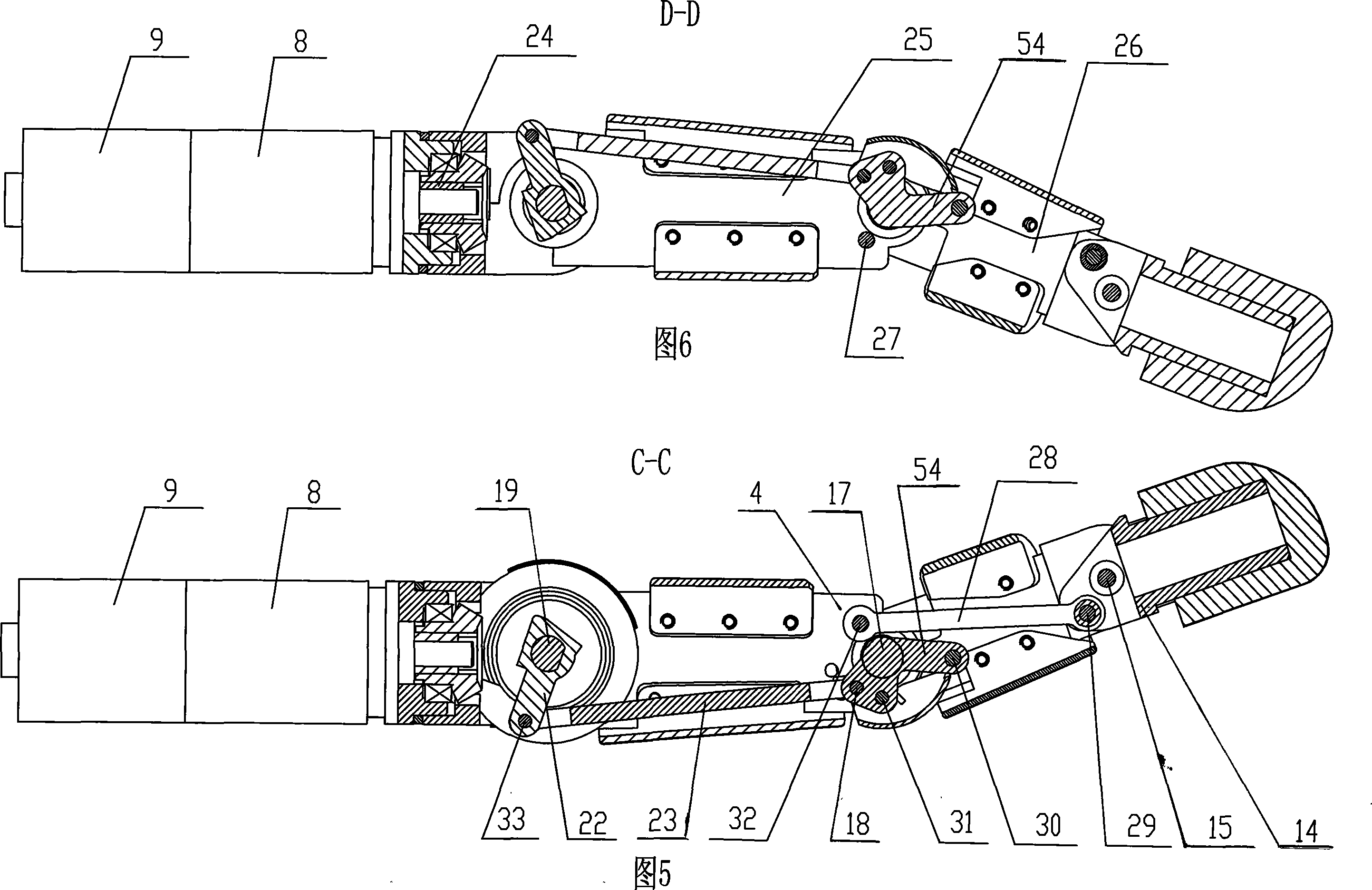 Under-actuated coupling transmission type imitation human finger mechanism