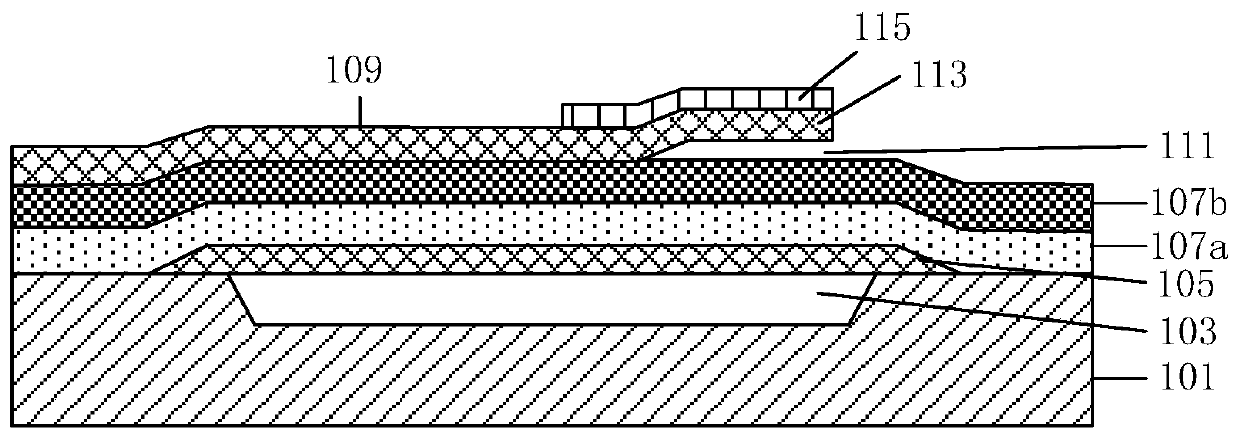 Bulk acoustic wave resonator with variable doping concentration, filter and electronic equipment