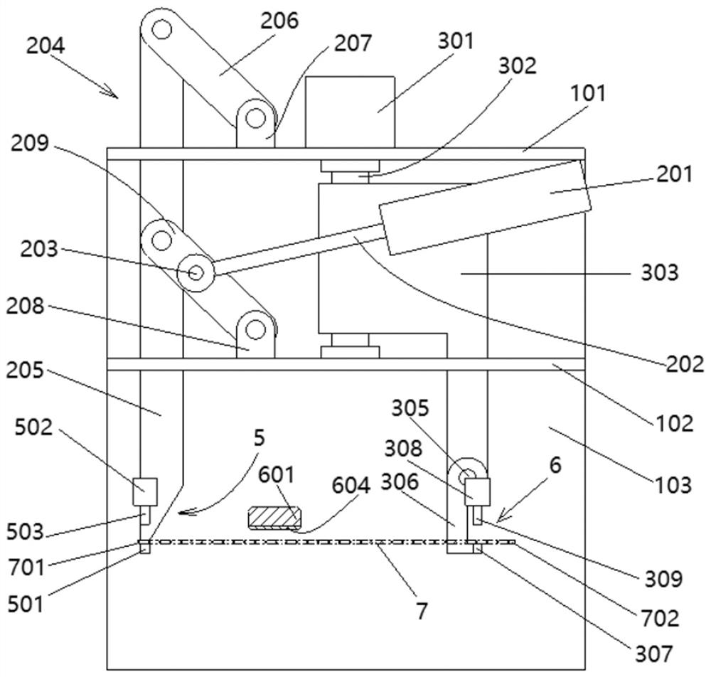 Knotting machine