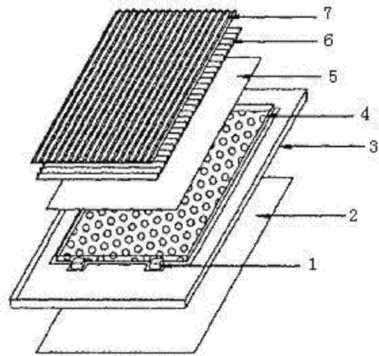 Backlight lighting device and backlight lighting method thereof