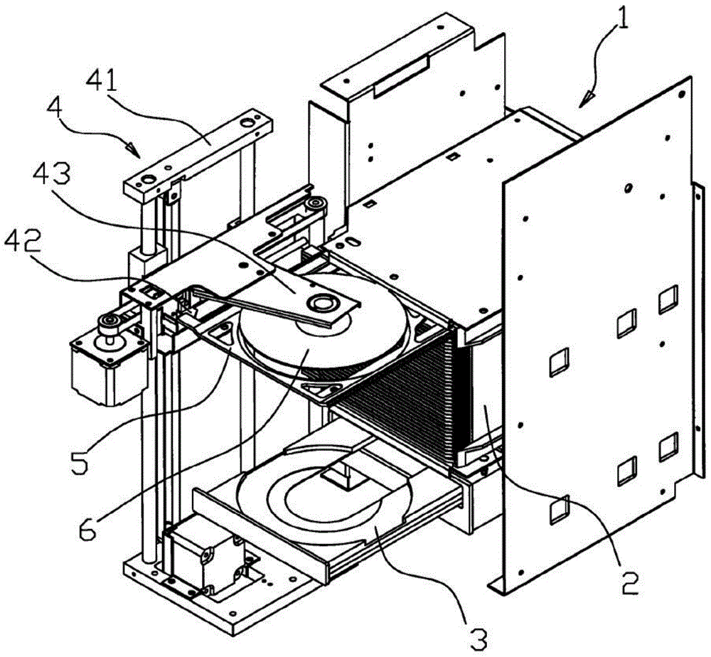 Disc extractor with automatic protective device and disc extracting method