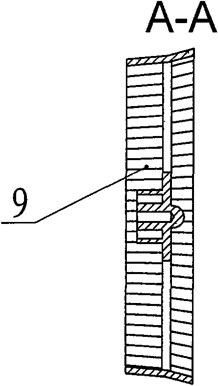 Impeller-type spray head of novel electrostatic sprayer