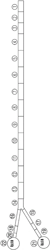 Installation process of sinking pipe for offshore water intake and discharge in power plant