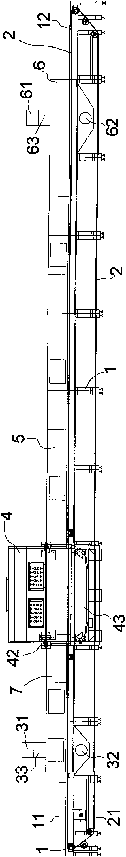 Conveying type automatic spraying machine