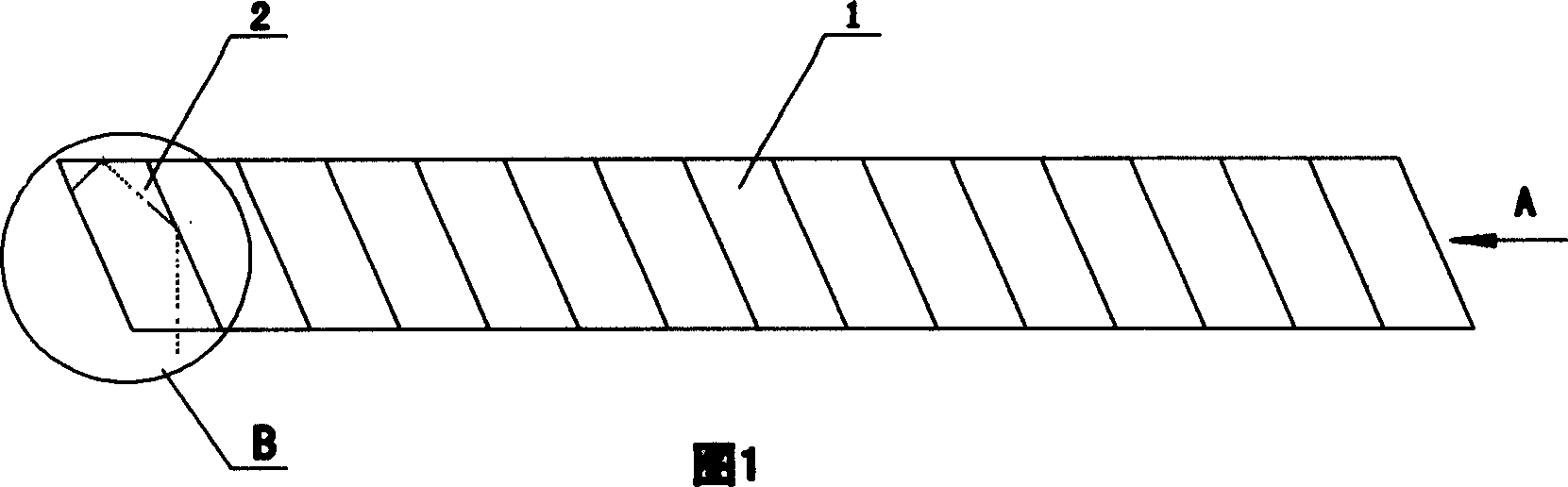 Vital fingerprint image collecting plate