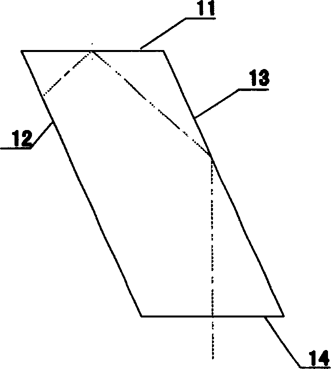 Vital fingerprint image collecting plate