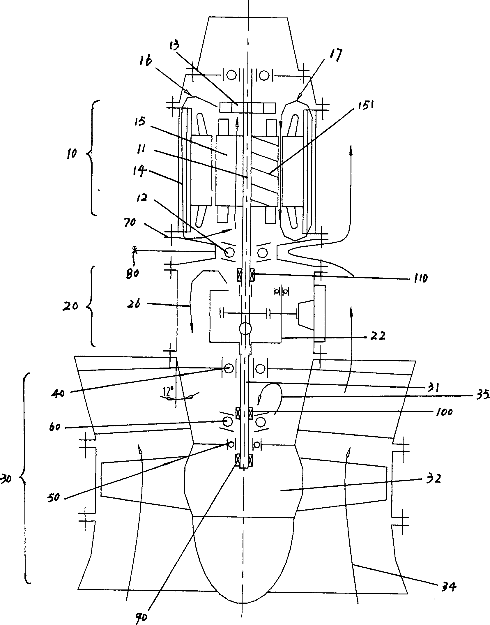 Large submersible electric pump