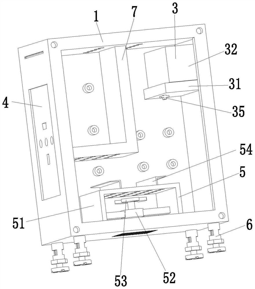 Computer case