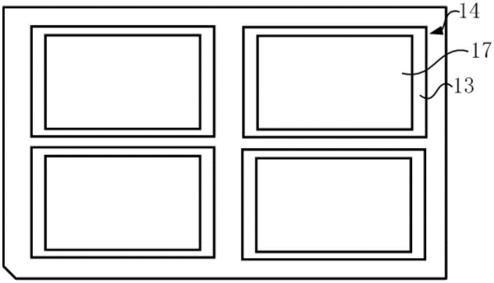 Method for improving plastic frame curing rate in LCD (liquid crystal display) panel cell process, and LCD panel