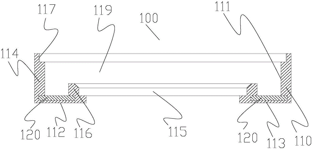 Module shell assembly, loudspeaker module and electronic device