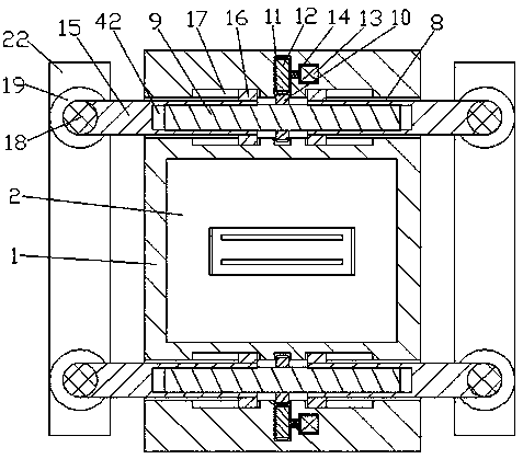 Energy-saving type sewage treating device