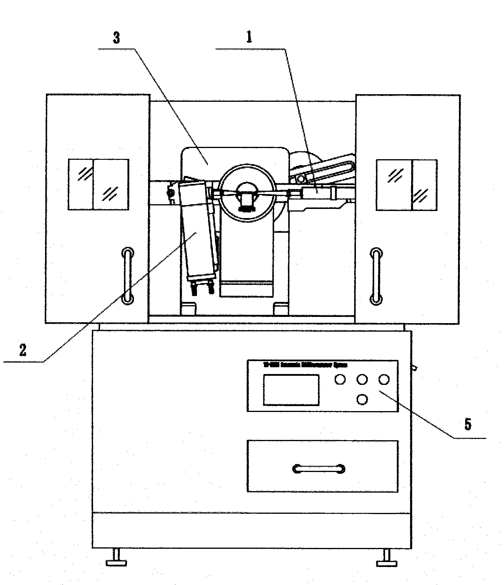 Program control X-ray diffractometer