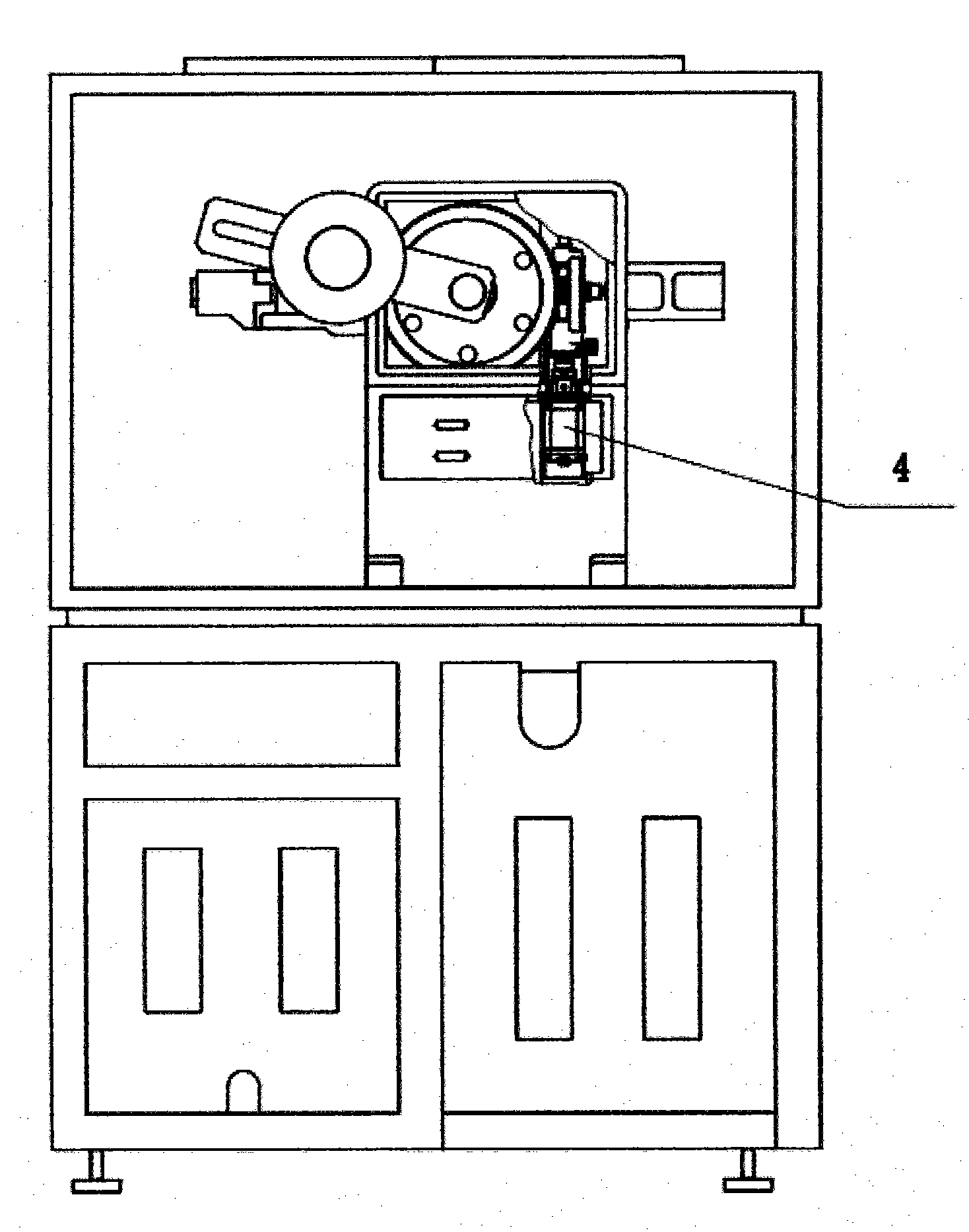 Program control X-ray diffractometer